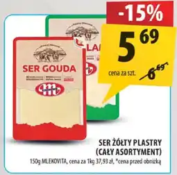 Arhelan Ser żółty plastry (cały asortyment) Mlekovita oferta