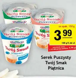 Gram Market Ser Piątnica oferta