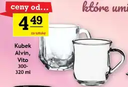 Gram Market Kubek z zaparzaczem Galicja oferta
