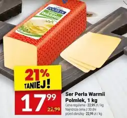 Twój Market Ser Perła Warmii Polmlek, 1 kg oferta
