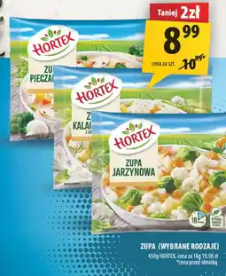 Arhelan Zupa (wybrane rodzaje) Hortex oferta