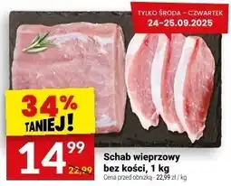 Twój Market Schab wieprzowy bez kości 1 kg Twój Market oferta