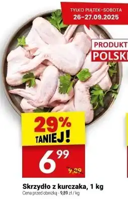 Twój Market Skrzydło z kurczaka 1 kg Twój Market oferta