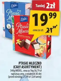 Arhelan Ptasie mleczko (cały asortyment) Wedel oferta