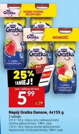 Twój Market Napój Gratka Danone 4x155g oferta
