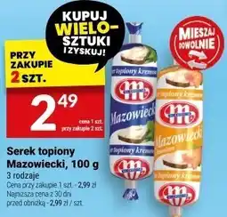 Twój Market Serek topiony Mazowieck, 100 g oferta