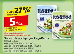 Auchan Ser sałatkowy typu greckiego Kortos 160g, 2 rodzaje oferta