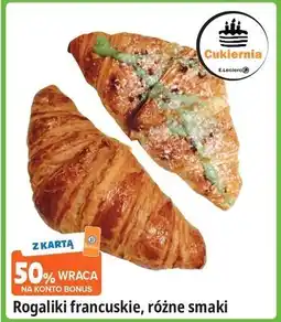 E.Leclerc Rogalik francuski oferta