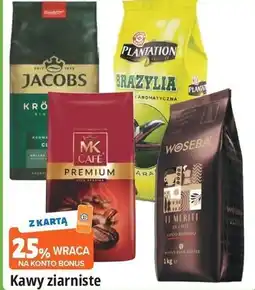 E.Leclerc Kawa brazylia Wiodąca Marka Plantation oferta
