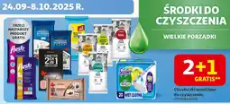 Auchan Chusteczki do podłóg Swiffer oferta