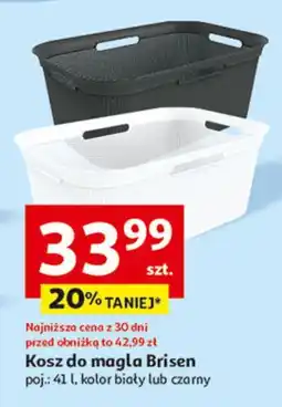 Auchan Kosz do magla 41 l czarny oferta