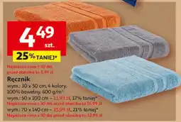 Auchan Ręcznik 70 x 140 cm Actuel oferta