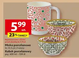 Auchan Kubek 400 ml Actuel oferta