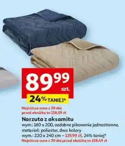 Auchan Narzuta 220 x 240 cm oferta