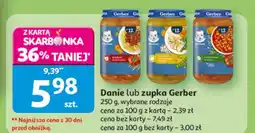 Auchan Zupka pomidorowa z ryżem Gerber Junior oferta