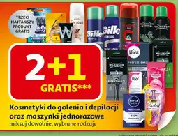 Auchan Żel do golenia melon miodowy Joanna Sensual oferta