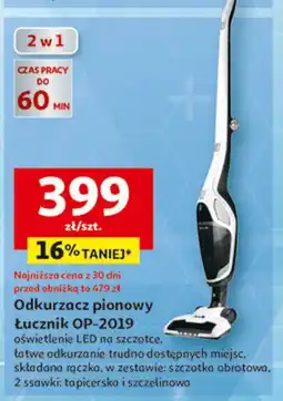 Auchan Odkurzacz op-2019 Łucznik oferta