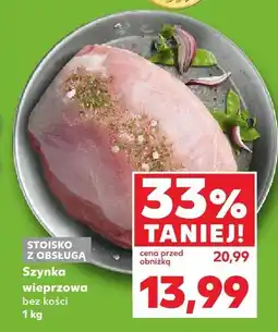 Kaufland Szynka wieprzowa bez kości 1kg Kaufland oferta