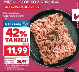 Kaufland Mięso mielone wieprzowe z szynki 1 kg Kaufland oferta