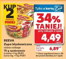 Kaufland Zupa błyskawiczna, różne rodzaje REEVA oferta