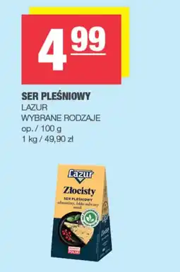 EuroSPAR Ser Lazur oferta