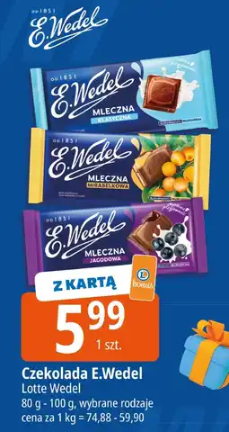 E.Leclerc Czekolada E.Wedel Lotte Wedel oferta