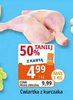 E.Leclerc Ćwiartka z kurczaka Leclerc oferta