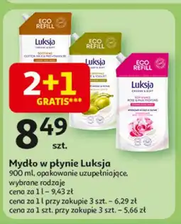 Auchan Mydło softening rose & milk proteins Luksja Creamy Soft oferta
