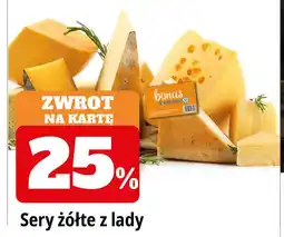 E.Leclerc Ser żółty oferta