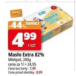 E.Leclerc Masło wiejskie ekstra Rolmlecz oferta