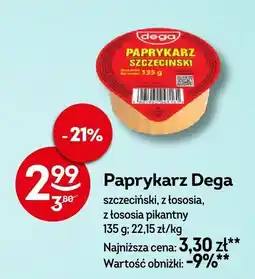 Żabka Paprykarz Dega 135g oferta