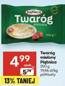 Delikatesy Centrum Twaróg mielony Piątnica 250g oferta