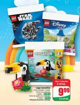 Dino LEGO saszetka oferta