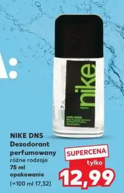 Kaufland NIKE DNS Dezodorant perfumowany oferta