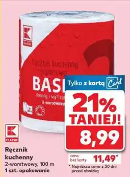 Kaufland Ręcznik kuchenny oferta