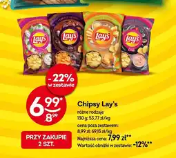 Żabka Chipsy Lay’s różne rodzaje 130g oferta