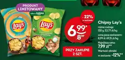 Żabka Chipsy Lay's różne rodzaje 130g oferta