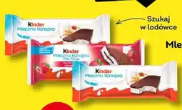 Żabka Baton Kinder Mleczna Kanapka różne rodzaje 28g oferta