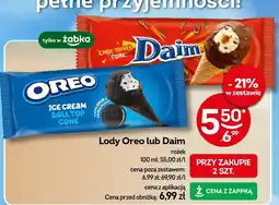 Żabka Lody Oreo lub Daim rożek 100ml oferta