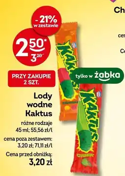 Żabka Lody wodne Kaktus różne rodzaje 45ml oferta