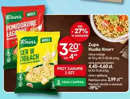 Żabka Zupa Nudle Knorr różne rodzaje 61-70 g oferta