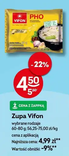 Żabka Zupa Vifon wybrane rodzaje 60-80 g oferta