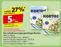 Auchan Ser sałatkowy typu greckiego Kortos 160g oferta