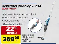 Carrefour HYUNDAI Odkurzacz pionowy VC914 oferta