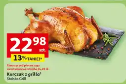 Auchan Kurczak z grilla Auchan oferta