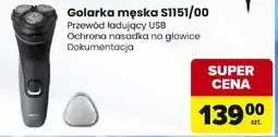 Carrefour PHILIPS Golarka męska S1151/00 oferta