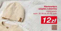 KiK Niemowlęca czapka z dzianiny oferta