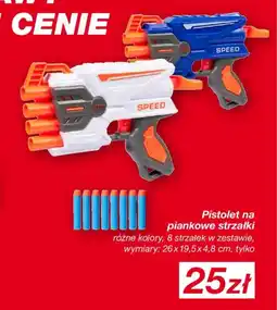KiK Pistolet na piankowe strzałki oferta