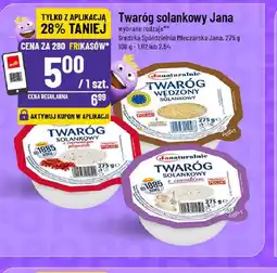 Polomarket Twaróg solankowy Jana oferta