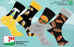 Dino Skarpetki nie do pary męskie oferta
